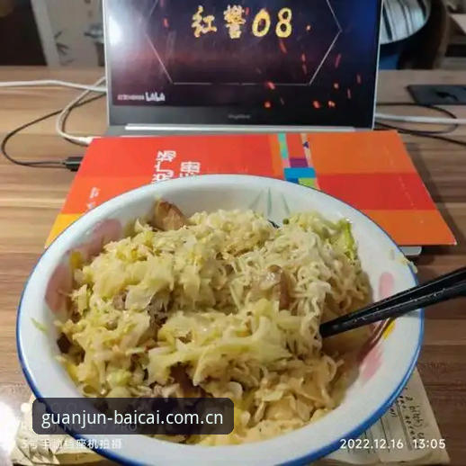 避开3个常见坑，新手10分钟上手冠军白菜网论坛网官方中国V3版本