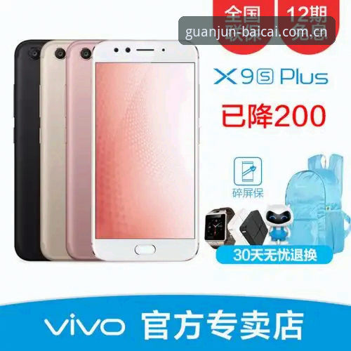 冠军白菜官网V3版本实测：7个问题帮你判断值不值得升级